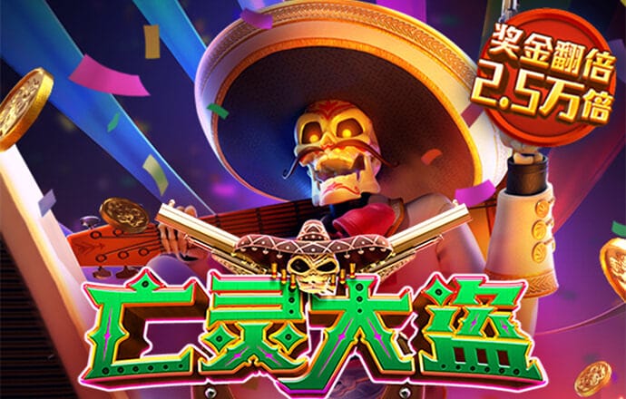 bet366体育在线平台